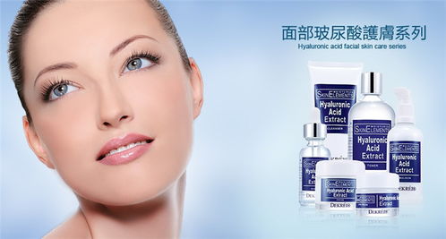 迪凱瑞化妝品 產(chǎn)品與店鋪視覺(jué)之美